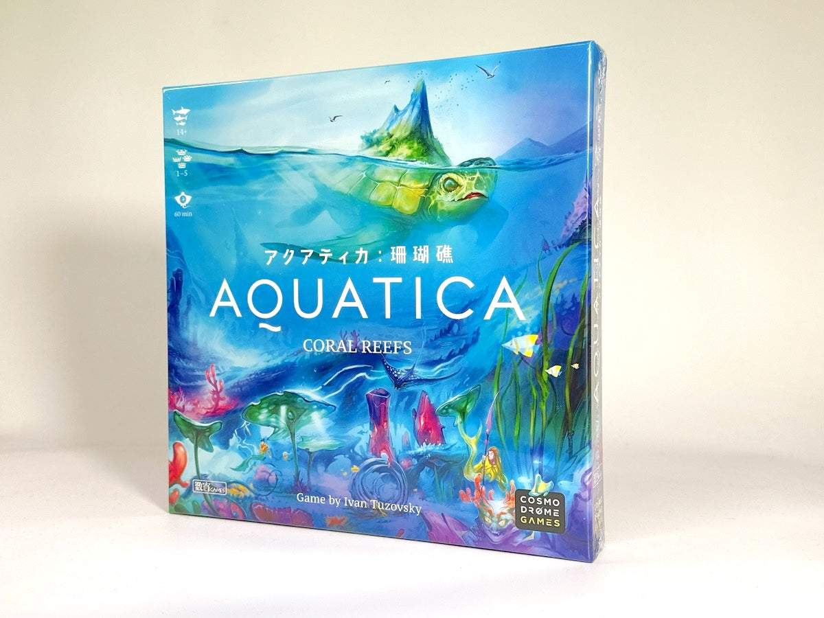 Aquatica: Coral Reefs Expansion