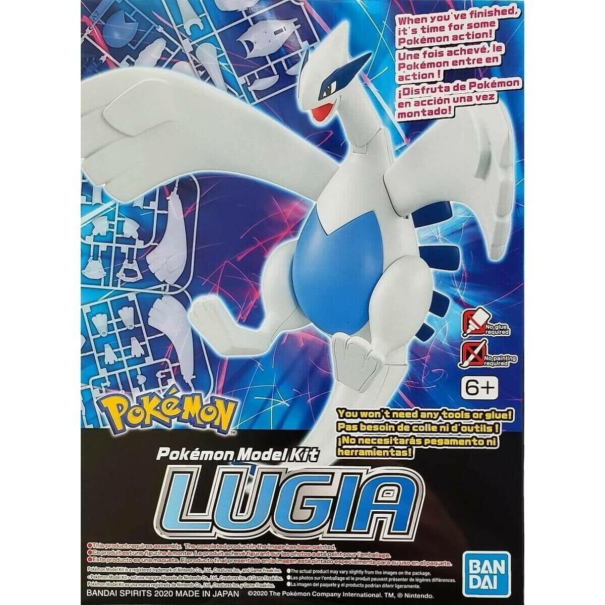 Bandai Pokémon Model Kit Select Series #04 Lugia