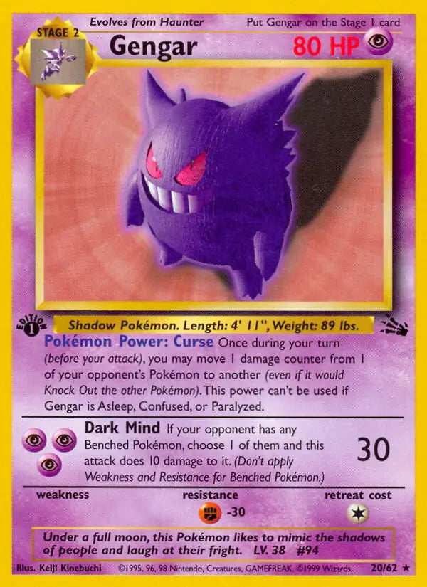 Gengar (20) (FO, 1st Edition)
