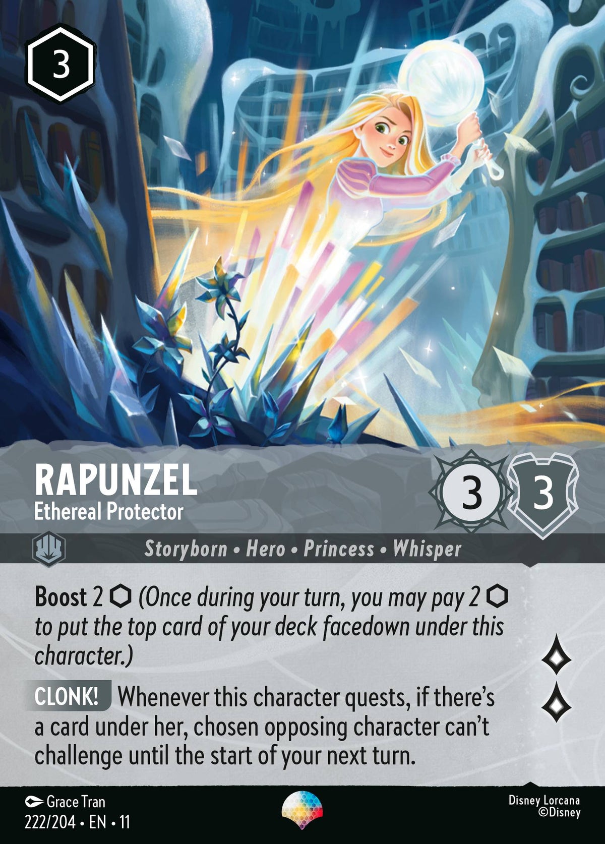 Rapunzel - Ethereal Protector (WSP, Holofoil)