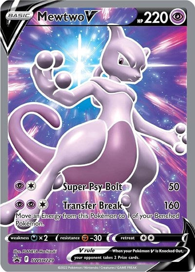 Mewtwo V (SWSH, Holofoil)