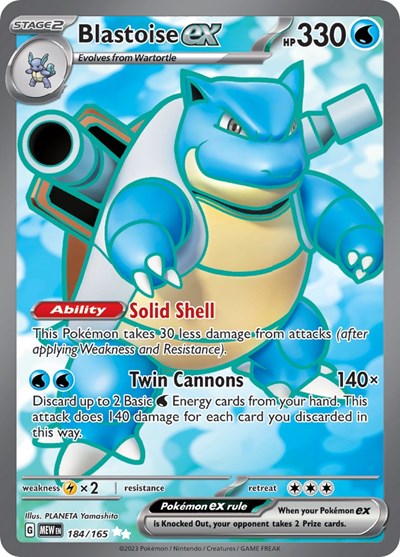 Blastoise ex (MEW, Holofoil)