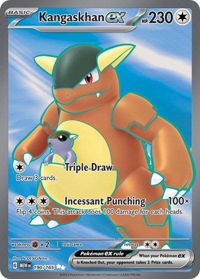 Kangaskhan ex (MEW, Holofoil)