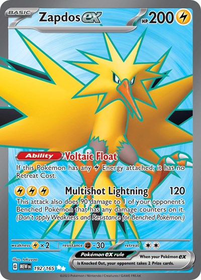 Zapdos ex (MEW, Holofoil)