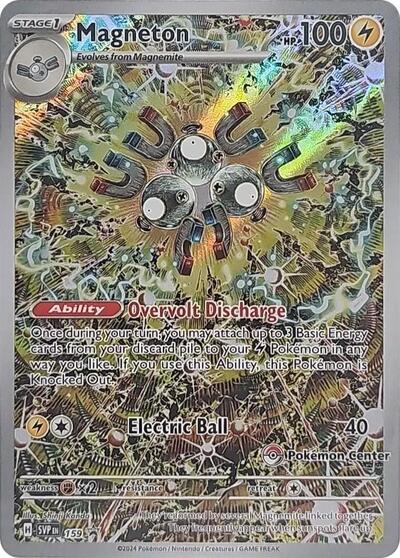 Magneton (Pokémon Center Exclusive) (SVP, Holofoil)