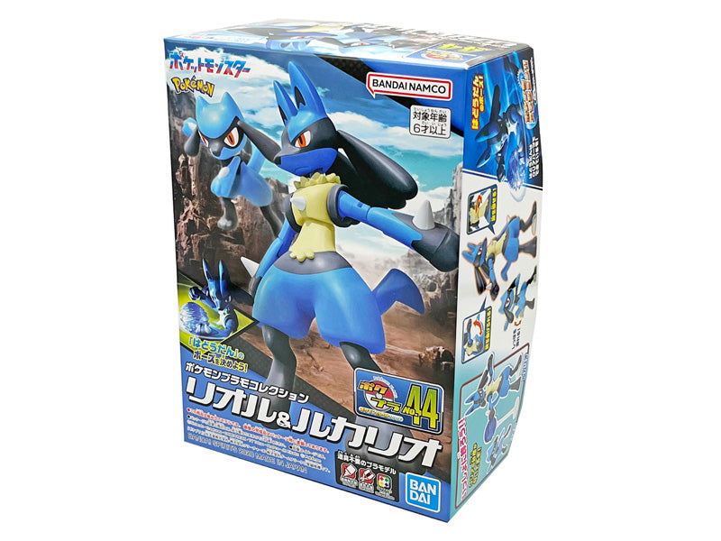 Bandai Pokémon Model Kit Select Series #44 Riolu & Lucario