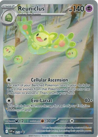 Reuniclus (SVP, Holofoil)