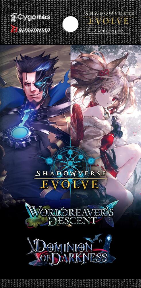 Shadowverse: Evolve - Worldreaver's Descent & Dominion of Darkness Booster Pack