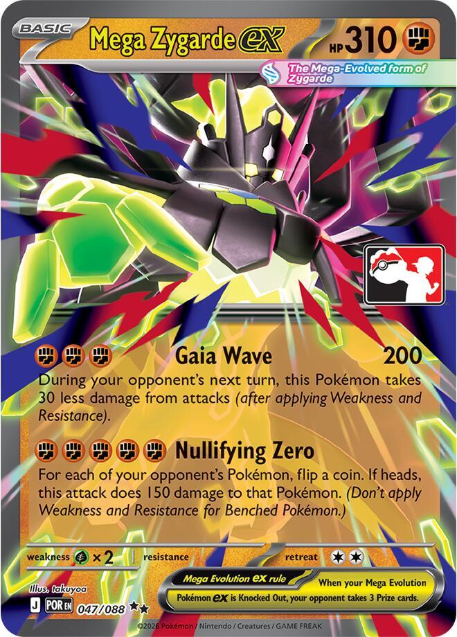 Mega Zygarde ex (POR, Holofoil)