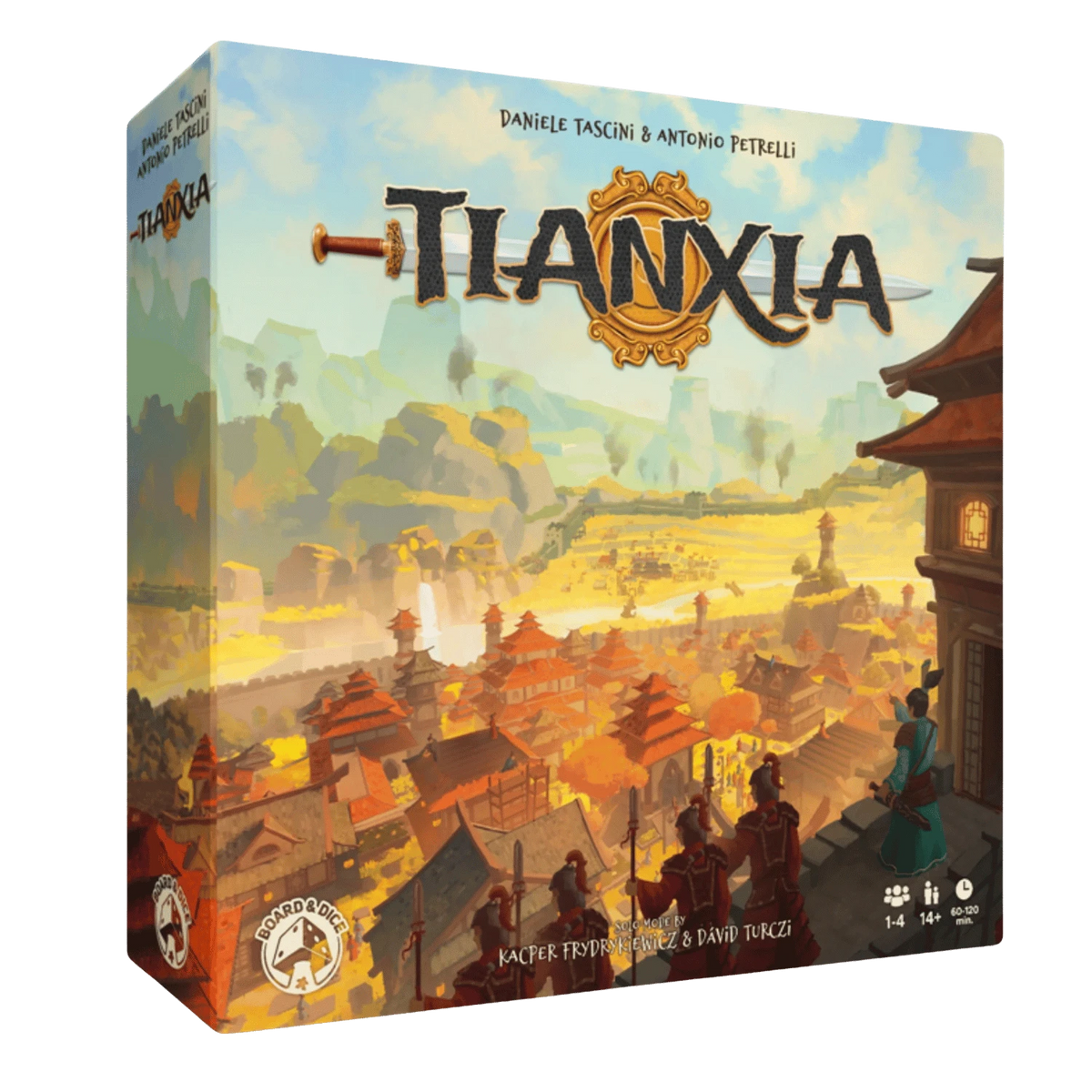 Tianxia