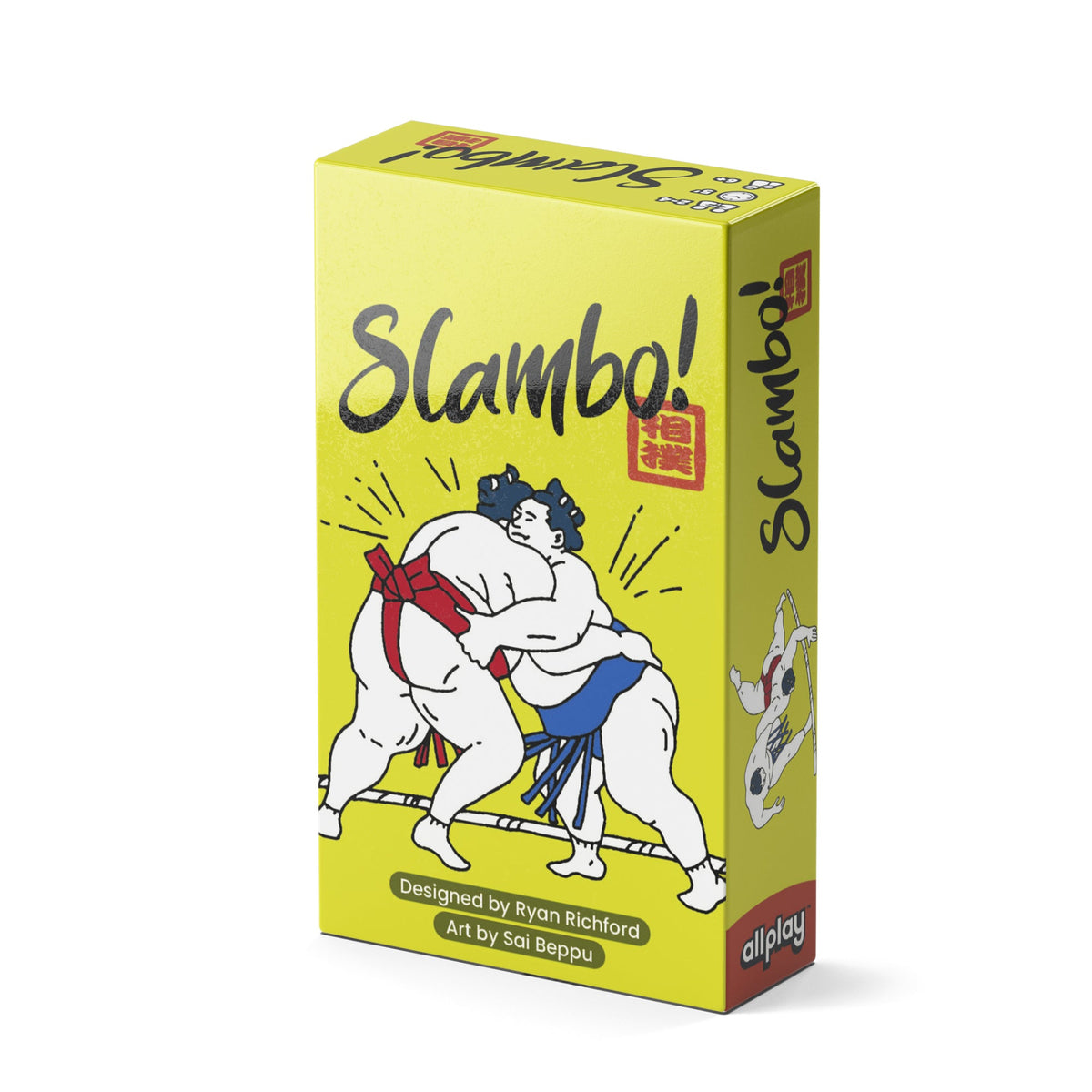Slambo