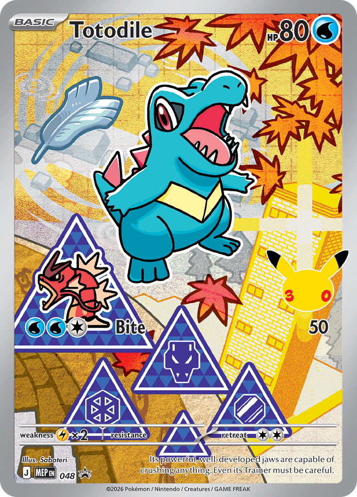 Totodile (MEP, Holofoil)