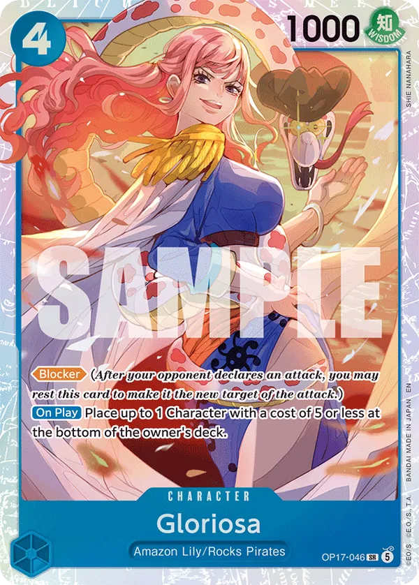 Gloriosa (OP-17, Foil, Alternate Art)