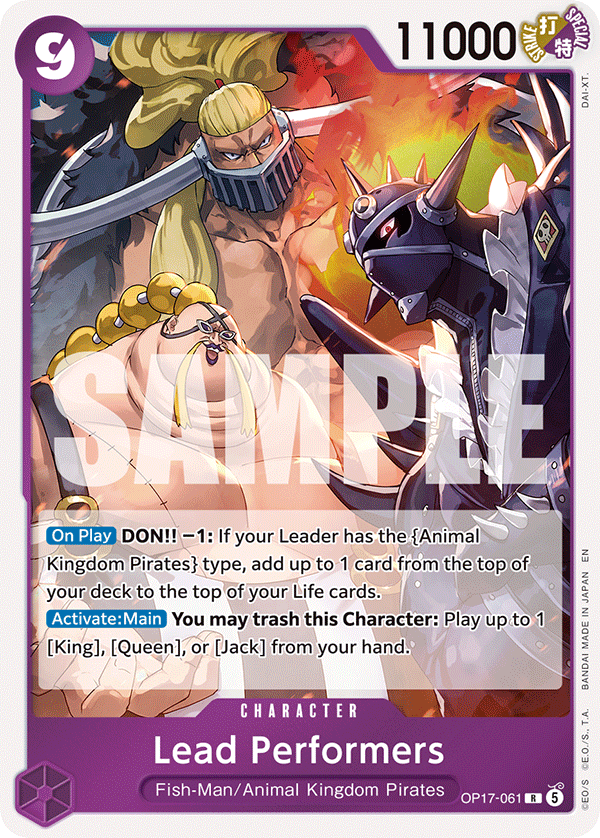 Lead Performers (OP-17, Foil, Alternate Art)
