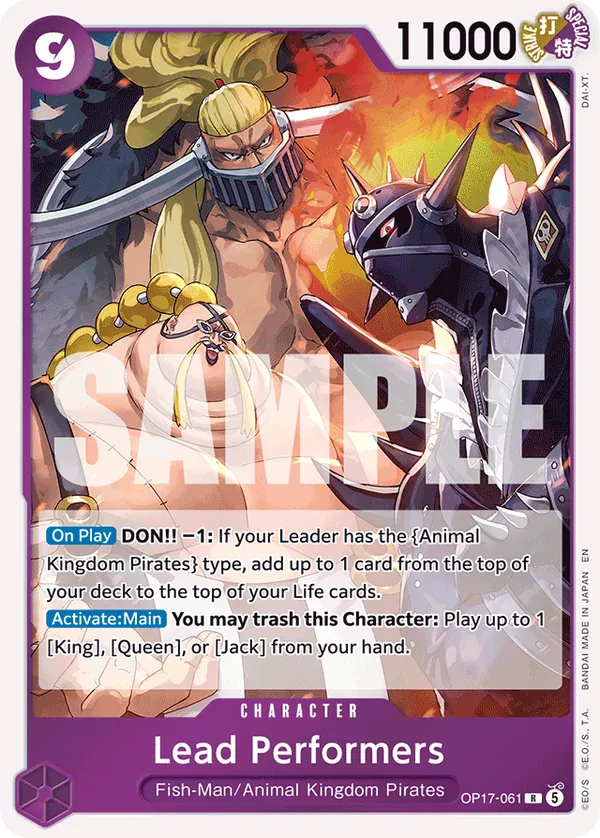 Lead Performers (OP-17, Foil, Alternate Art)