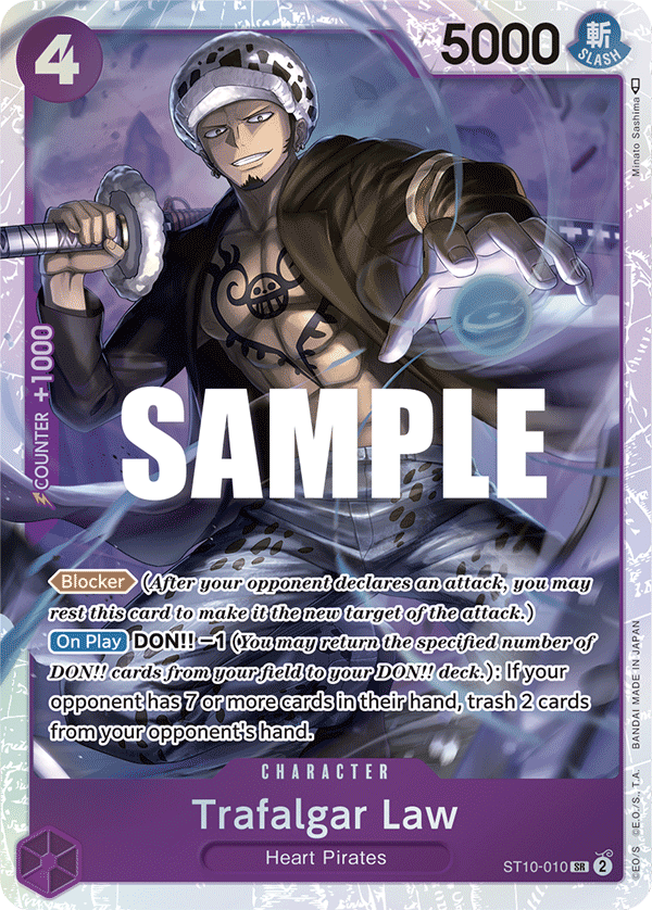 Trafalgar Law (Reprint) (PRB-01, Foil)