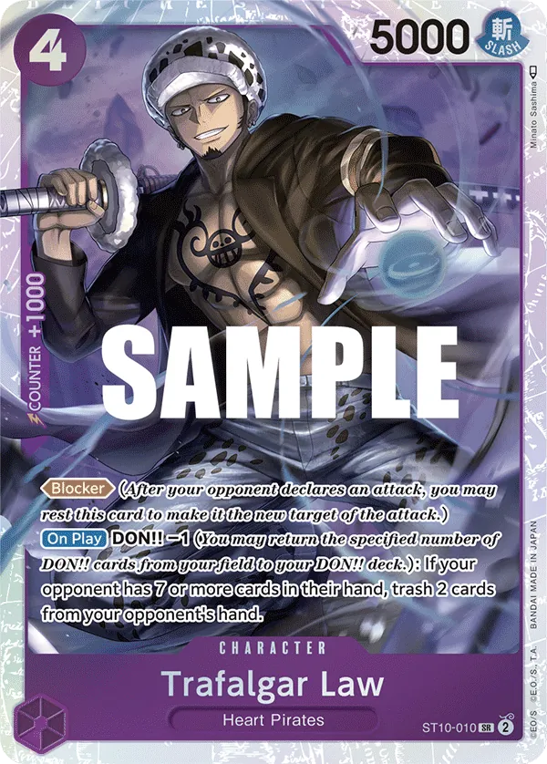 Trafalgar Law (Reprint) (PRB-01, Foil)