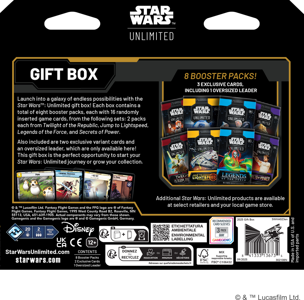 2025 Gift Box