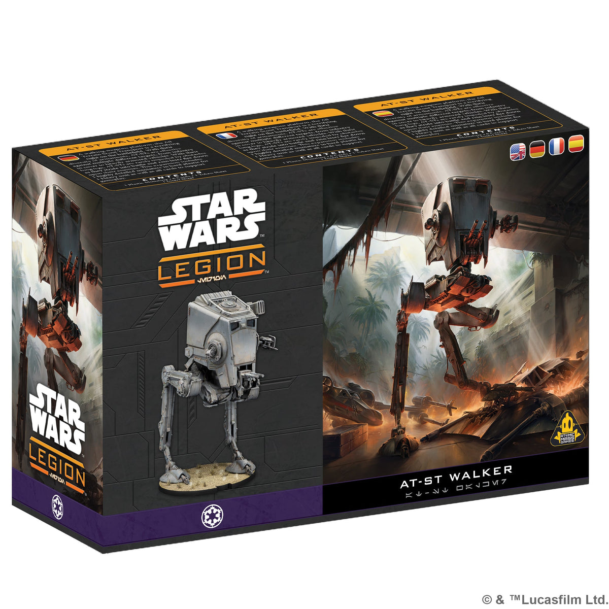 Star Wars: Legion -  AT-ST Walker