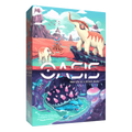 Oasis: New Life On A Distant World