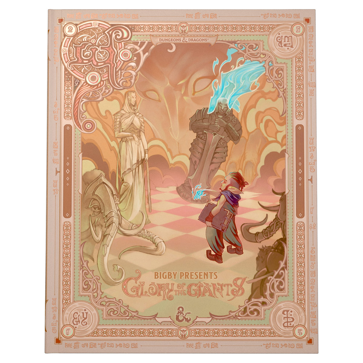 Glory of the Giants Alternate Cover Art
