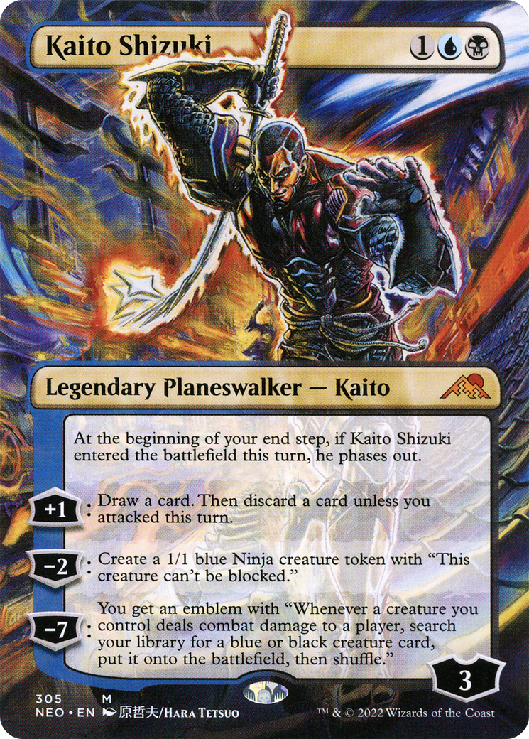 Kaito Shizuki (NEO, Borderless)
