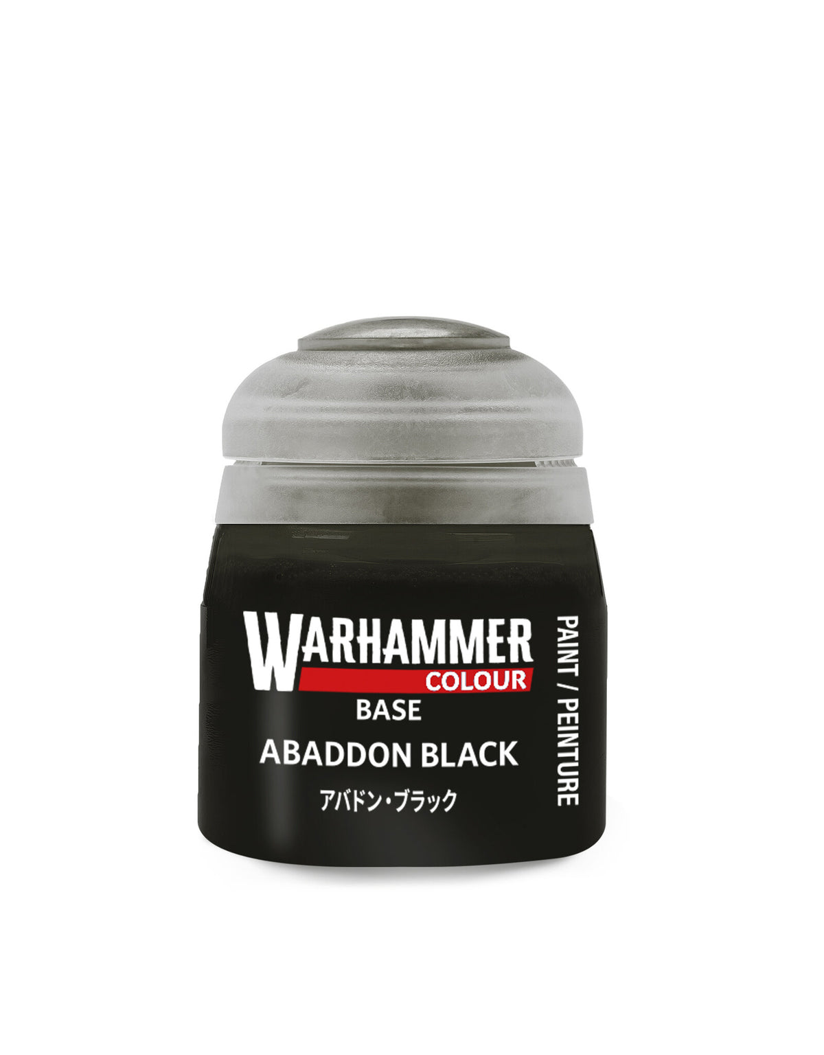 Citadel Base Paint: Abaddon Black 12ml
