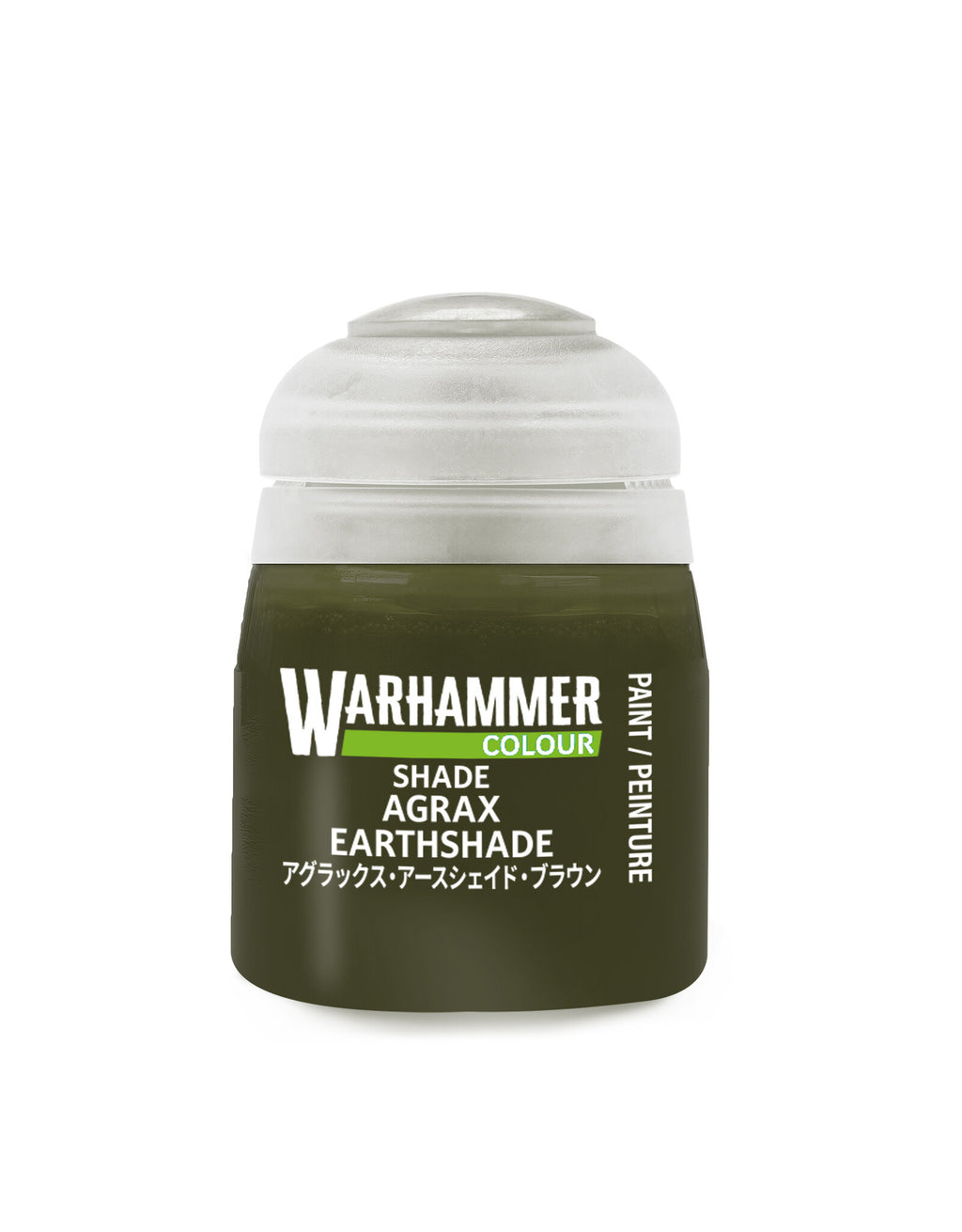 Citadel Shade Paint: Agrax Earthshade 18ml