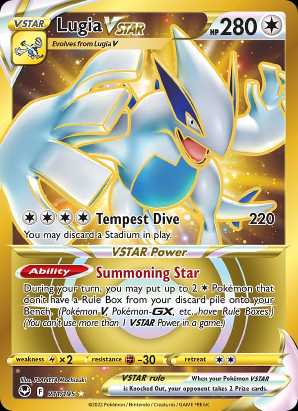 Lugia VSTAR (Secret) (SIT, Holofoil)