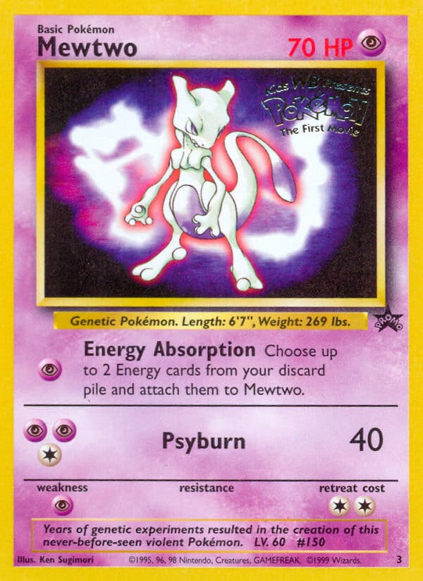 Mewtwo (Movie Promo) (PR)
