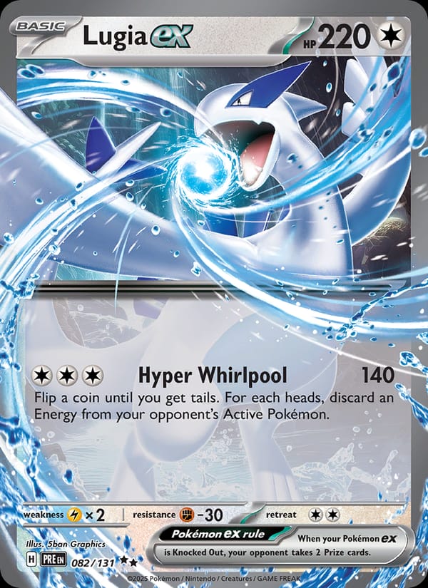 Lugia ex (PRE, Holofoil)