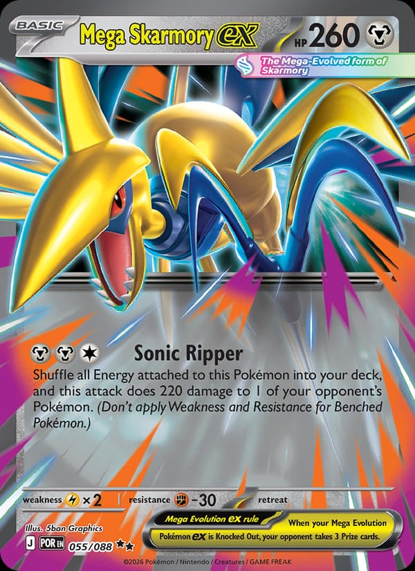 Mega Skarmory ex (POR, Holofoil)