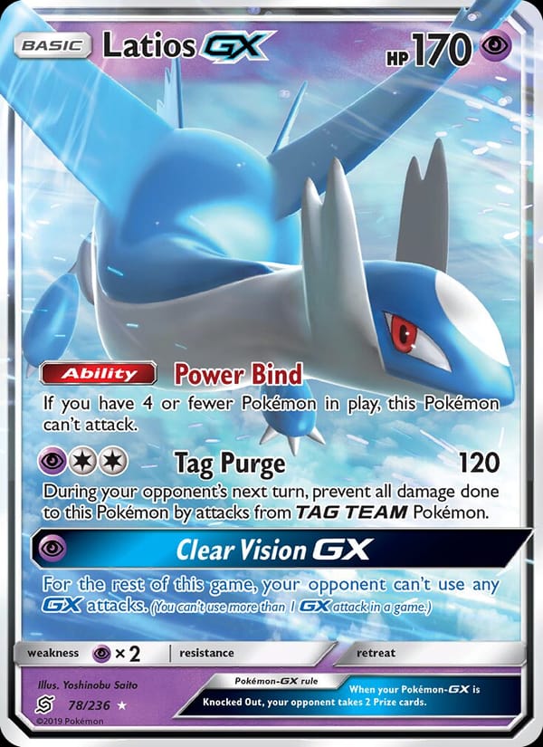 Latios GX (UNM, Holofoil)