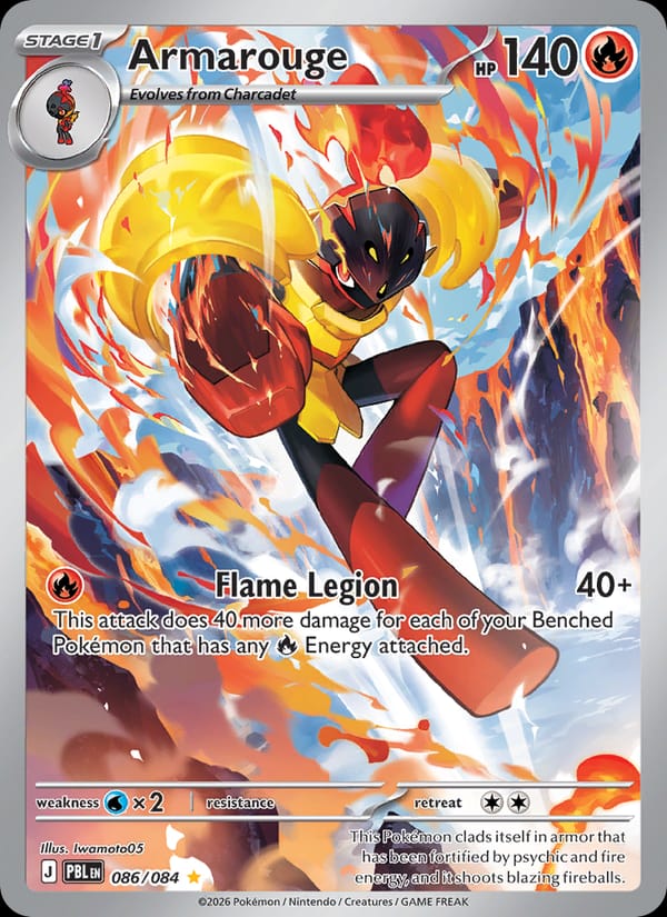 Armarouge (PBL, Holofoil)