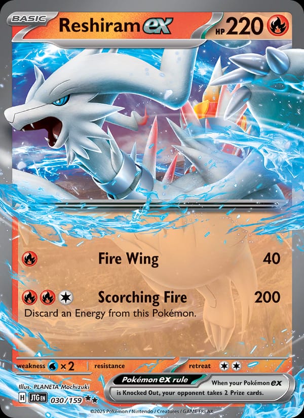 Reshiram ex (JTG, Holofoil)