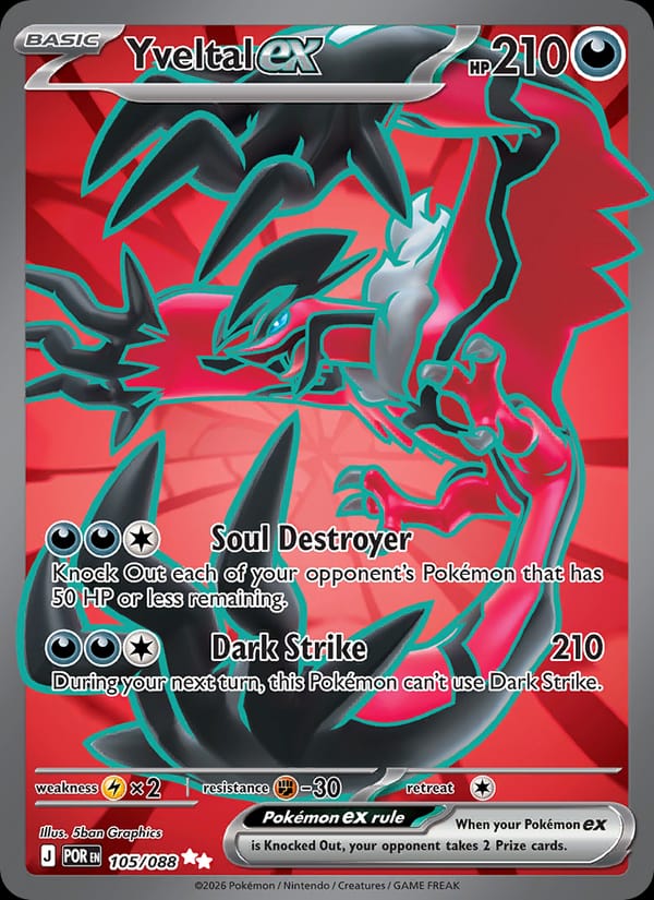 Yveltal ex (POR, Holofoil)