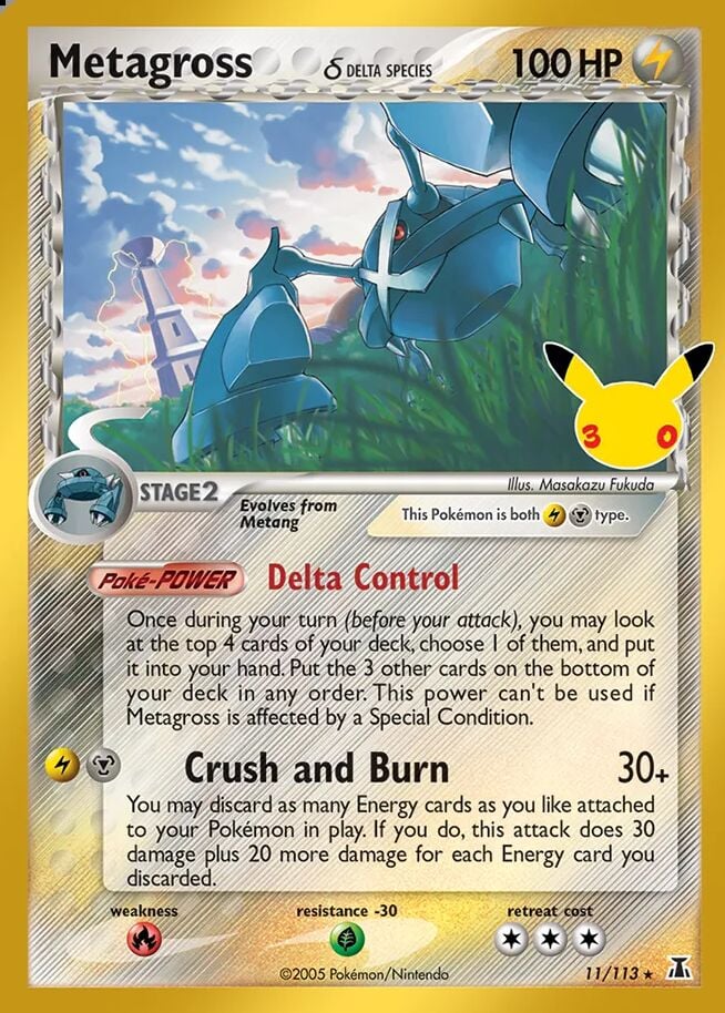 Metagross (30C-CC, Holofoil, Delta Species)
