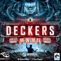 Deckers